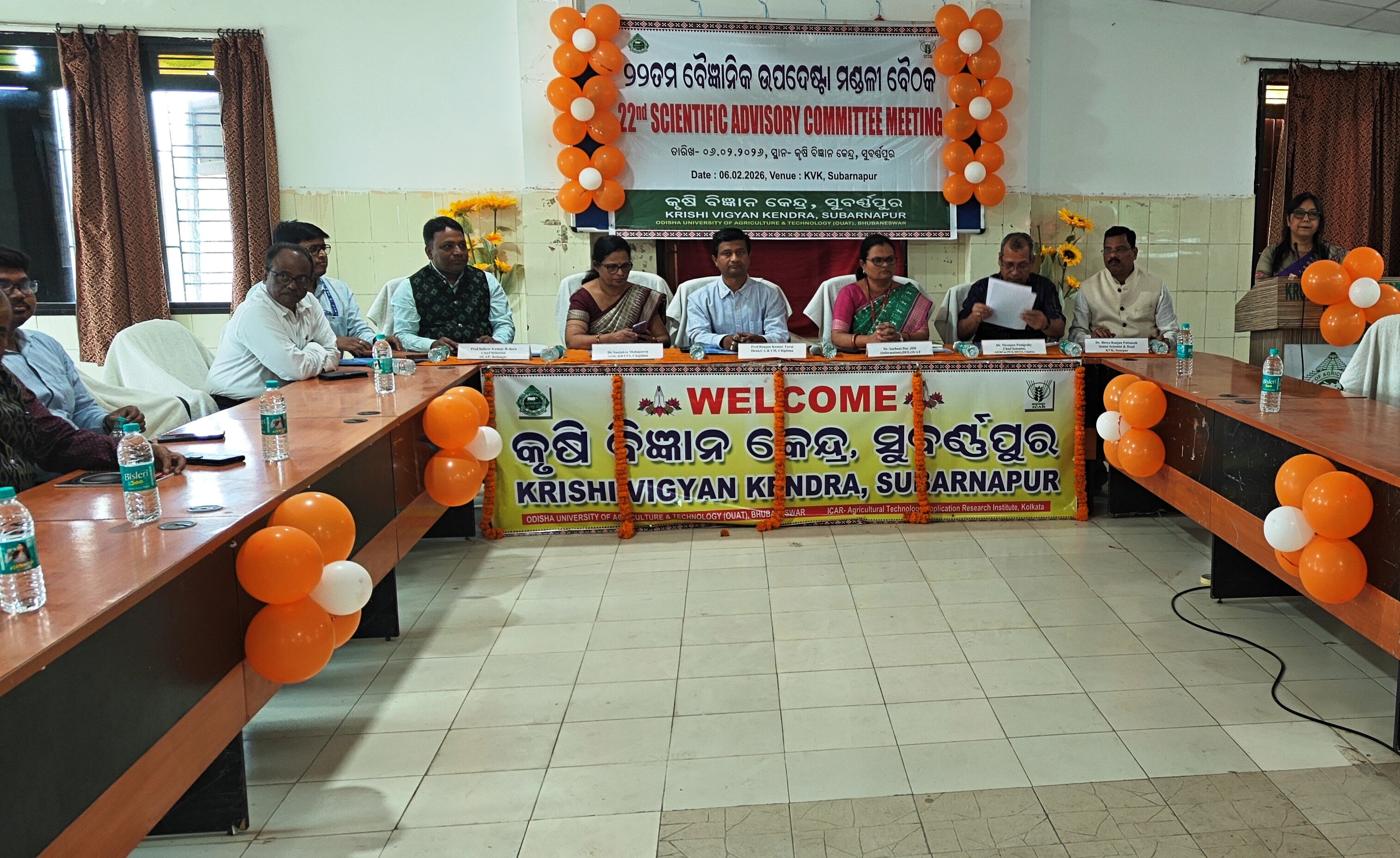 Krishi Vigyan Kendra, Sonepur